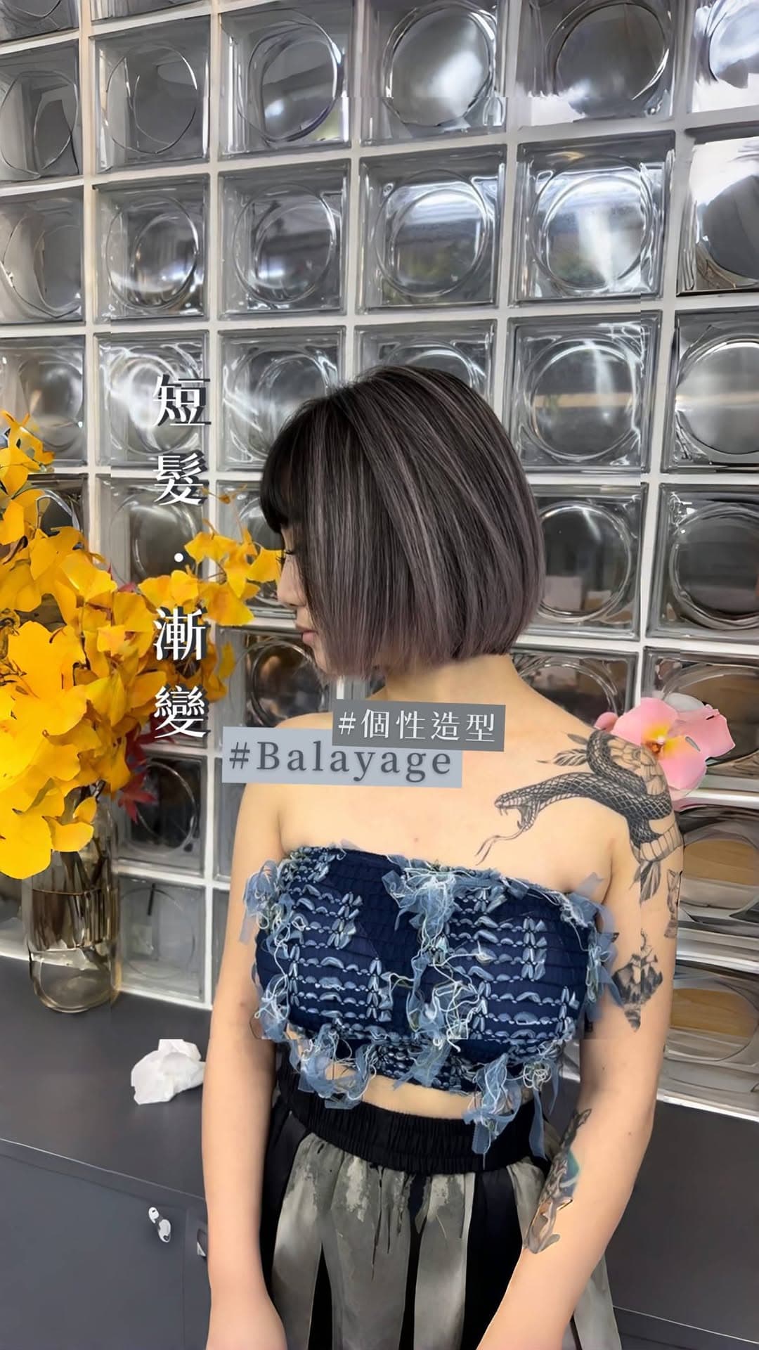 歐美系 短髮
