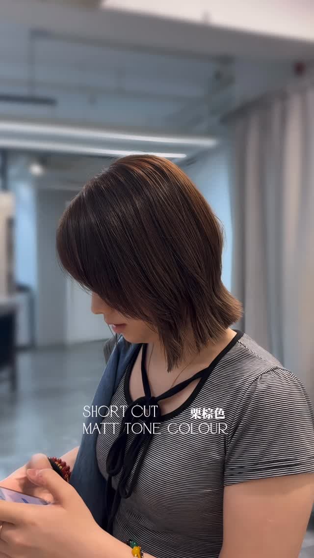 霧感栗棕色短髮