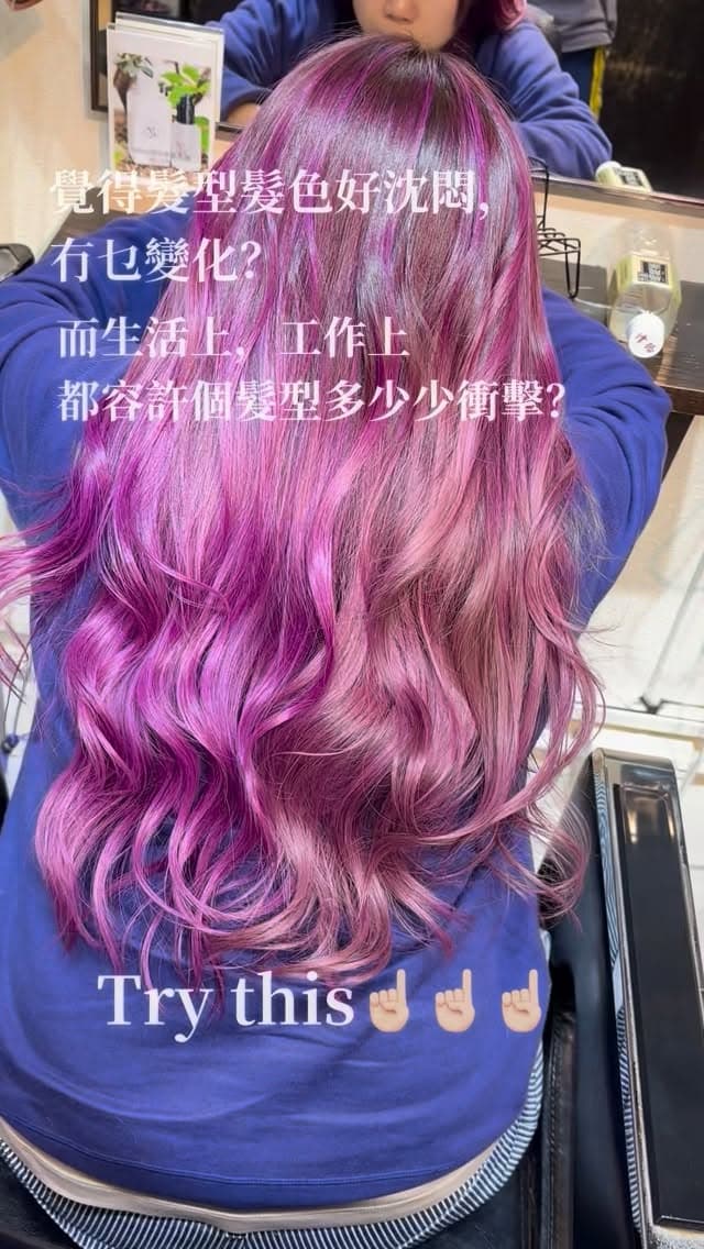 日系 長髮