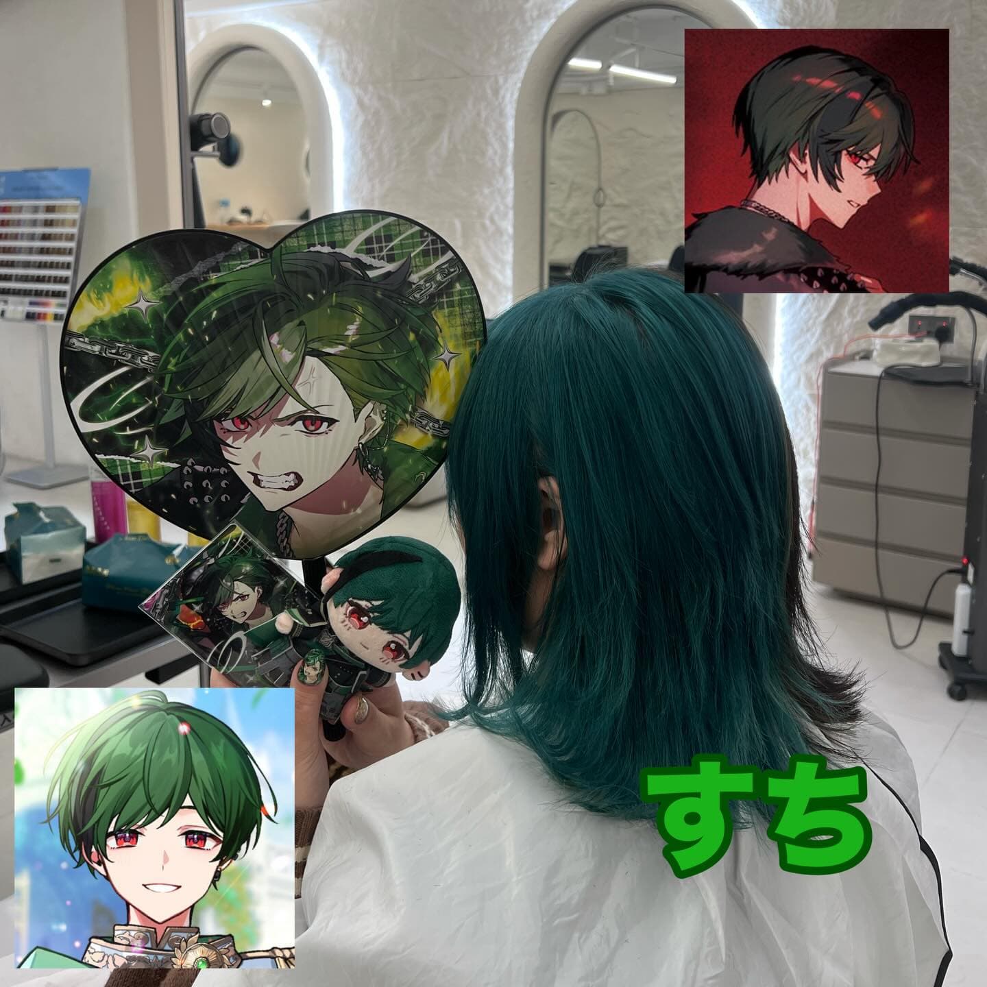 綠色中髮日系髮型
