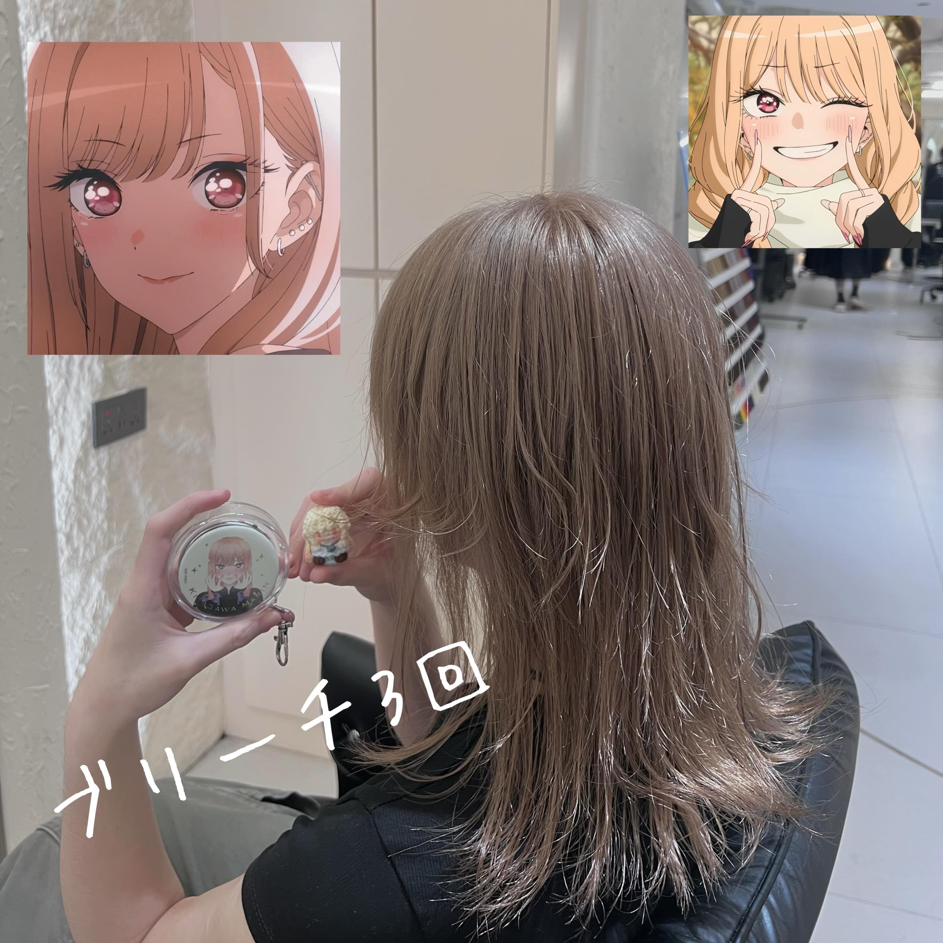 棕色中髮日系髮型