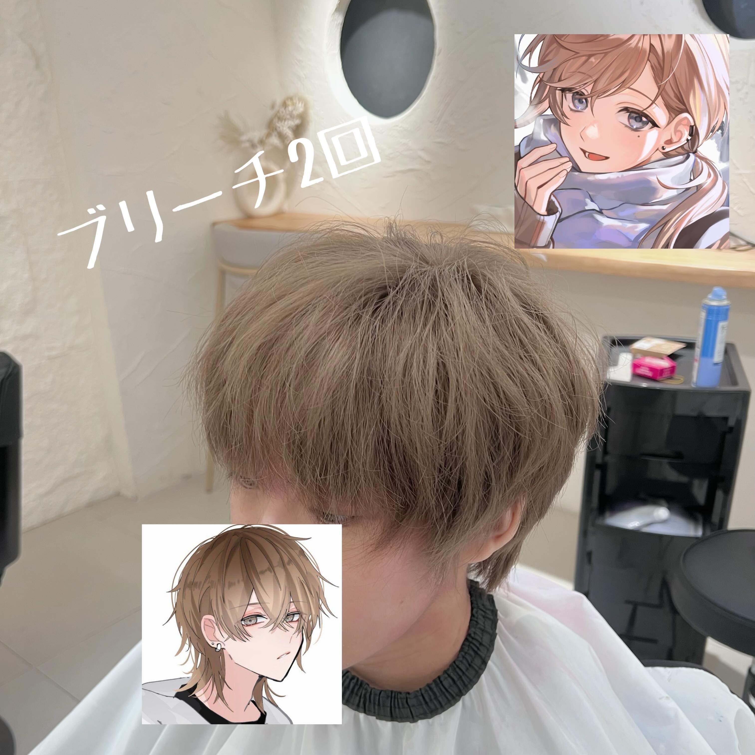 日系 中髮